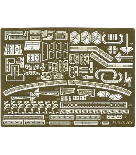 ハセガワ　日本海軍航空母艦　赤城　エッチングパーツ 製作本他 Amazon | 1/350 Hawa ハセガワ 日本 海軍 航空母艦 空母 赤城
